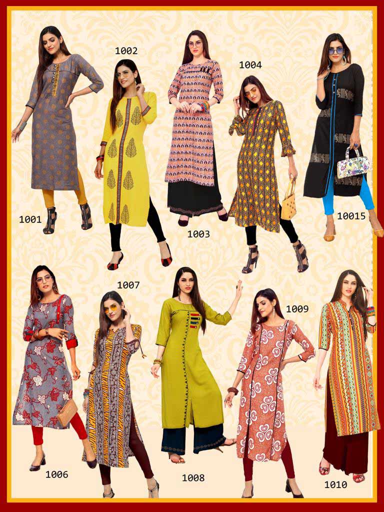 Pk Lifestyle Vol-2 Rayon Print Wholesale Kurti Pk Lifestyle Vol-2 Rayon Print Wholesale Kurti